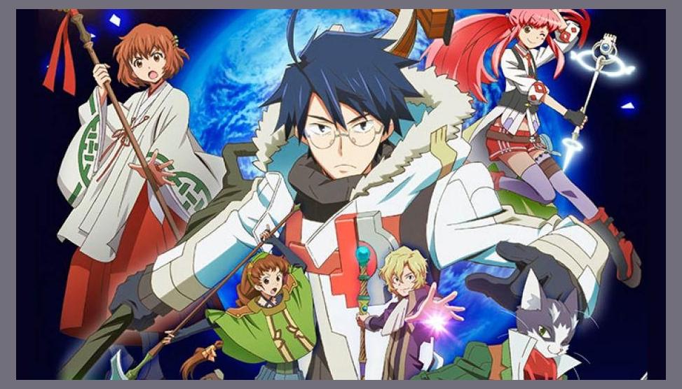 Log Horizon